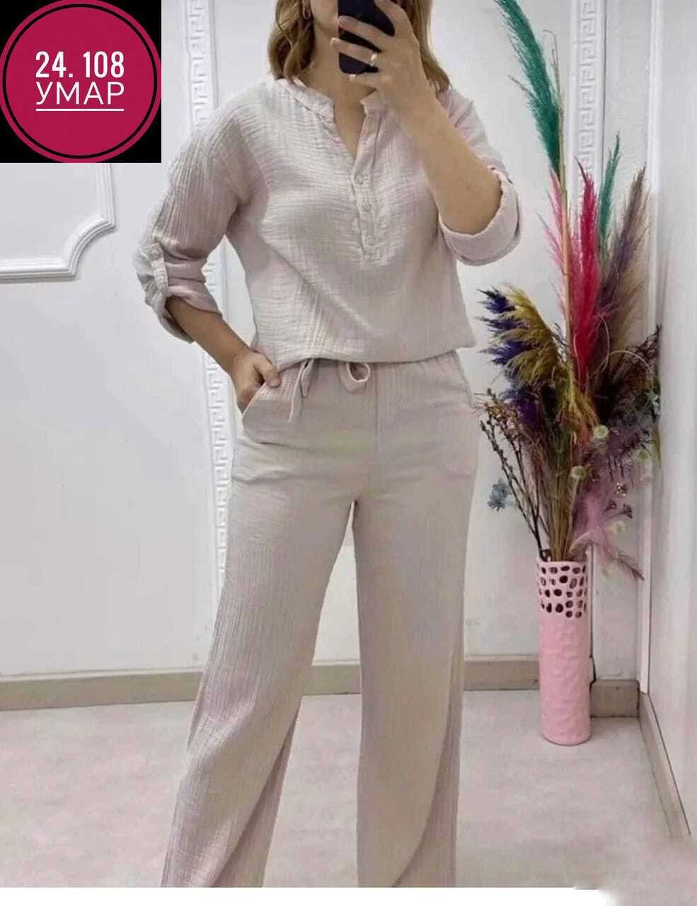 костюм двойка летний брючный,летние костюмы женские,летний брючный костюм женский,брючные женские костюмы,брючный костюм