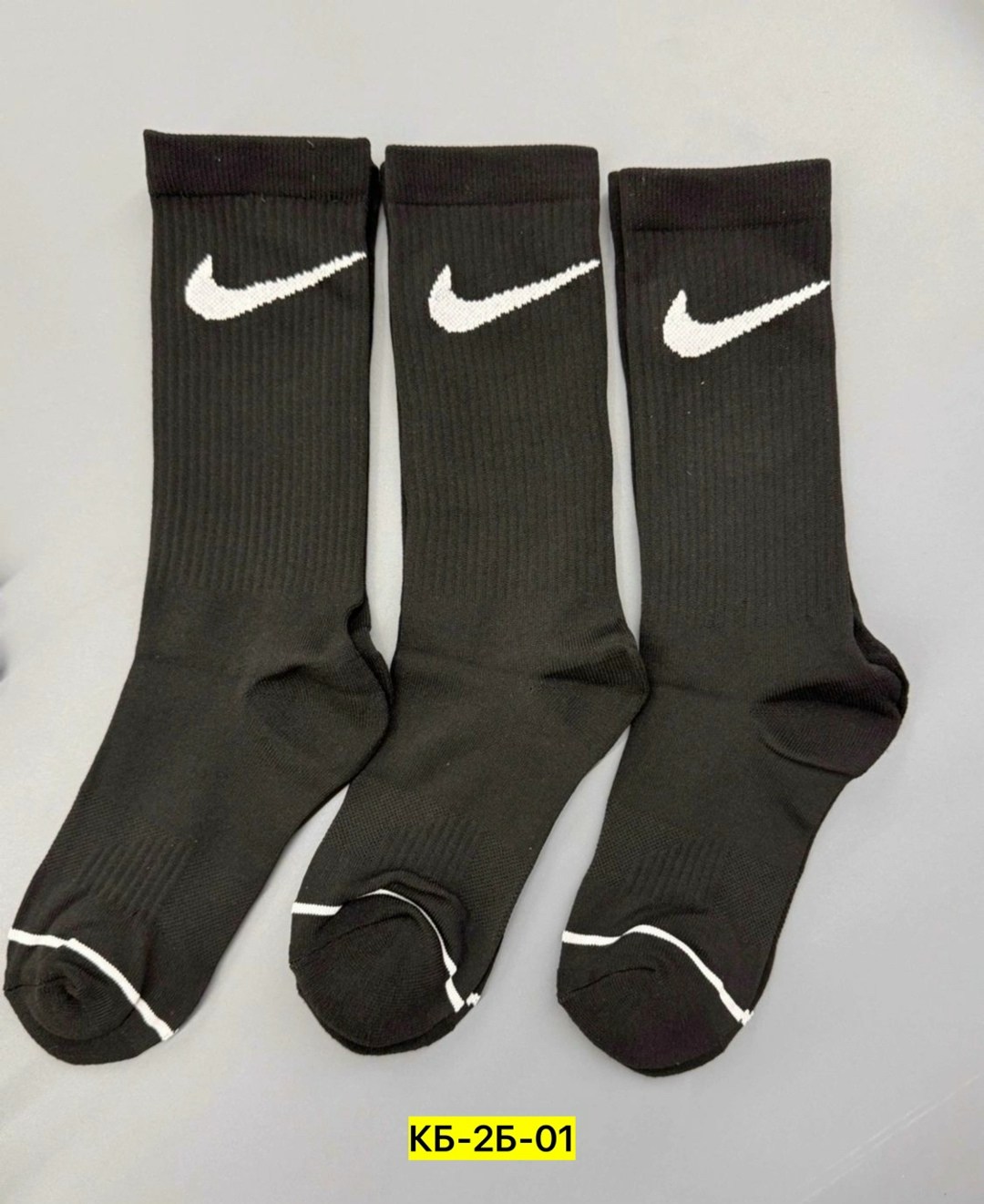 носки мужские,носки мужские 10 пар nike,комплект носки мужские,носки мужские набор,носки мужские набор спортивные