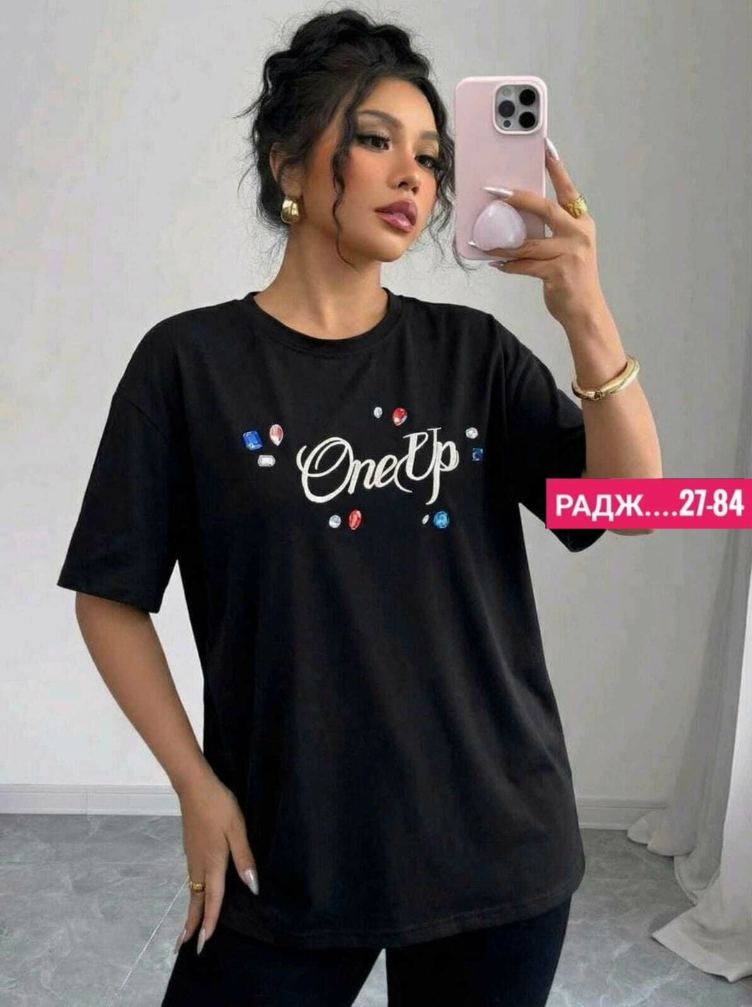 футболки оверсайз женские,женская футболка,футболки оверсайз с принтами,футболки оверсайз,женская футболка черная
