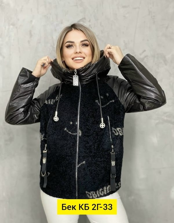 куртка женская демисезонная,куртка женская куртка демисезонная куртка,демисезонная женская куртка больших размеров,куртка демисезонная,куртка женская демисезон