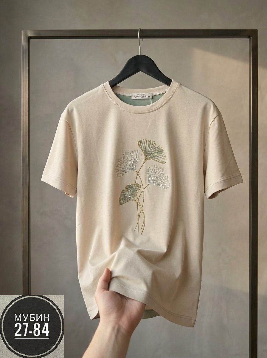 футболки женская,бежевая футболка,футболка,дизайн футболки,женские футболки с принтом