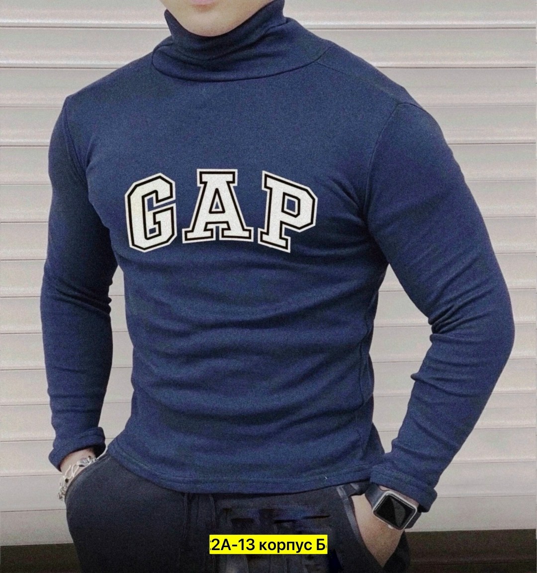 водолазка мужская,водолазка для мужчин,водолазка,мужские свитшоты,мужская кофта