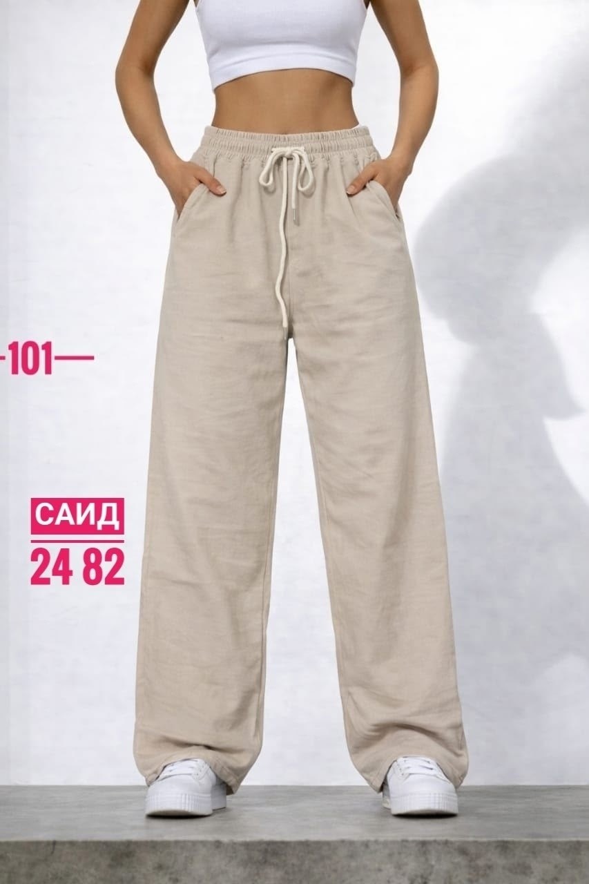 повседневные брюки,брюки спортивные,широкие брюки,модные брюки,трикотажные брюки