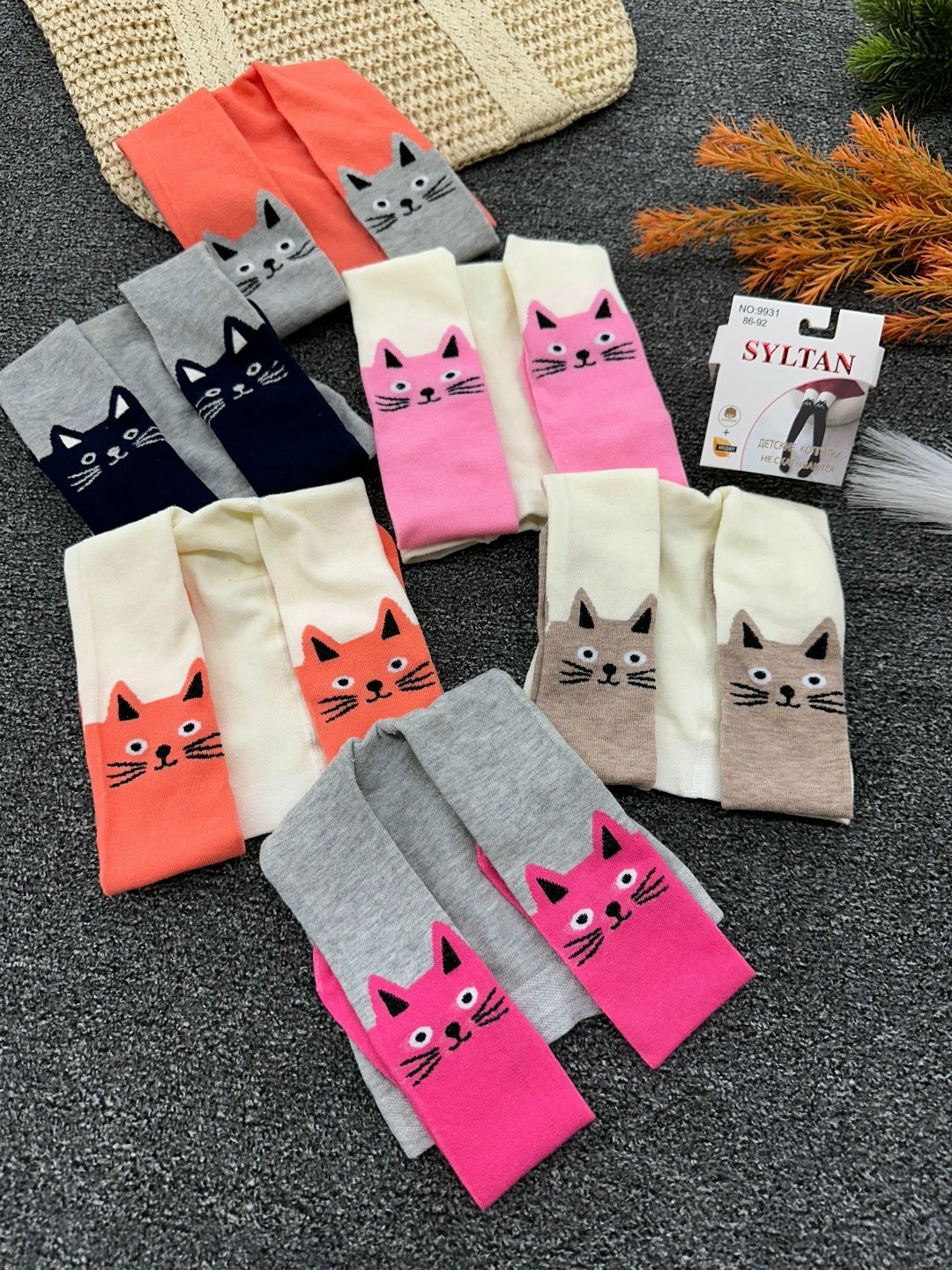 детские колготки,колготки с кошками,колготки с кошками роза 9906,детские колготки с кошечками,колготки детские с рисунком