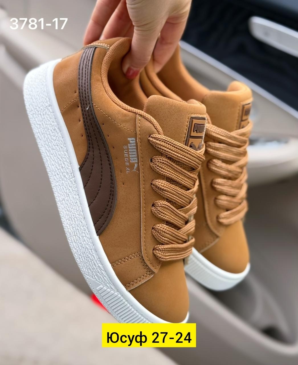 ,кроссовки для мужчин замш,мужские кроссовки puma,кроссовки,puma кроссовки