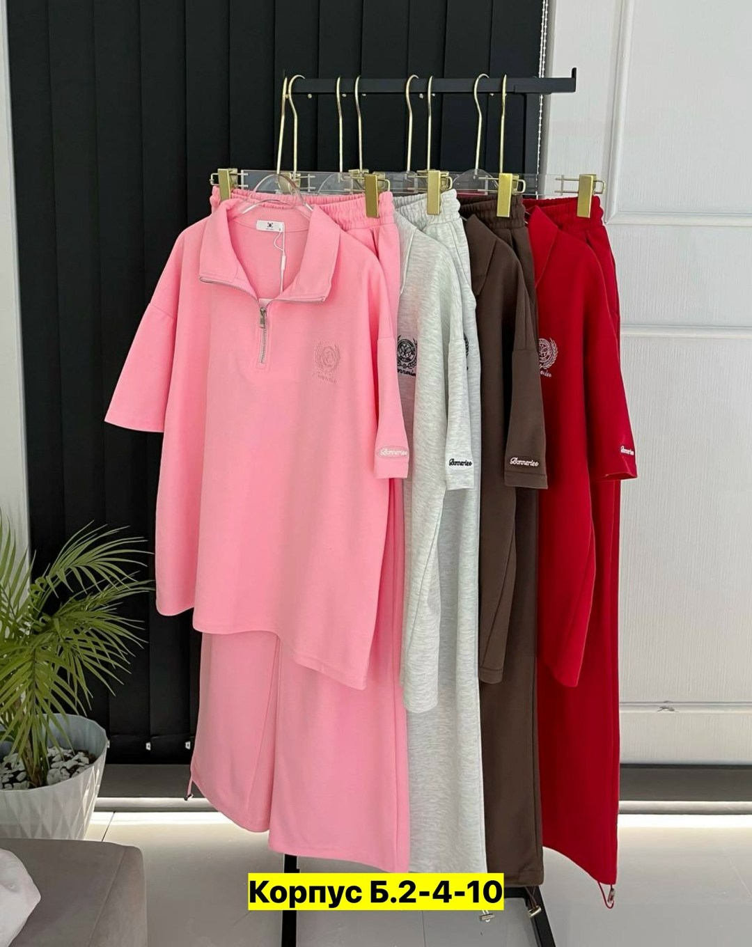 костюм женский,спортивный костюм,женский спортивный костюм,,костюм двойка