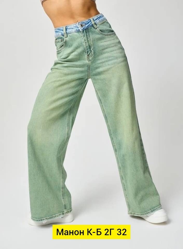джинсы женские,брюки джинсы,джинсы джинсы,джинсы хлопок,джинсы ткань