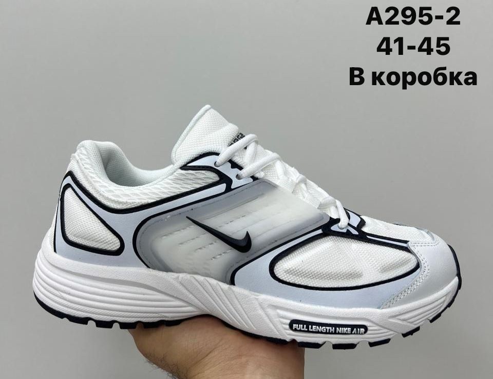 кроссовки,кроссовки мужские nike air pegasus,кроссовки мужские nike,кроссовка мужской,мужские кроссовки