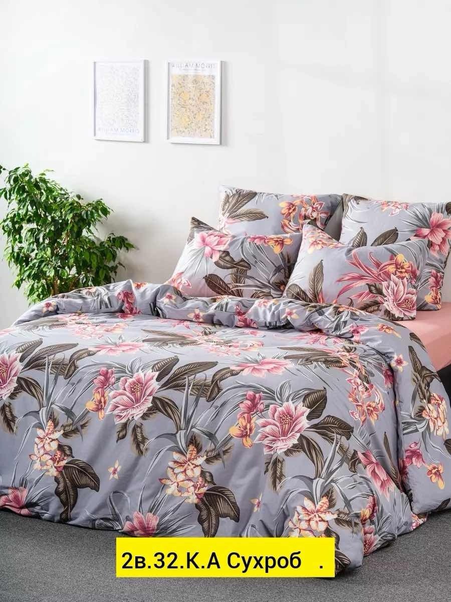 комплект постельного белья,комплект постельного белья 1 5,комплект постельного белья ночь нежна,постельное белье 1 5 спальное,комплект постельного белья 1 5 спальный