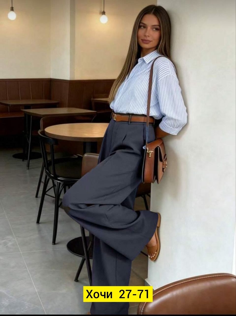 брюки классические широкие палаццо завышенная талия magic people,брюки-палаццо с завышенной талией,брюки палаццо,брюки палаццо lichi,брюки палаццо плюс сайз женские