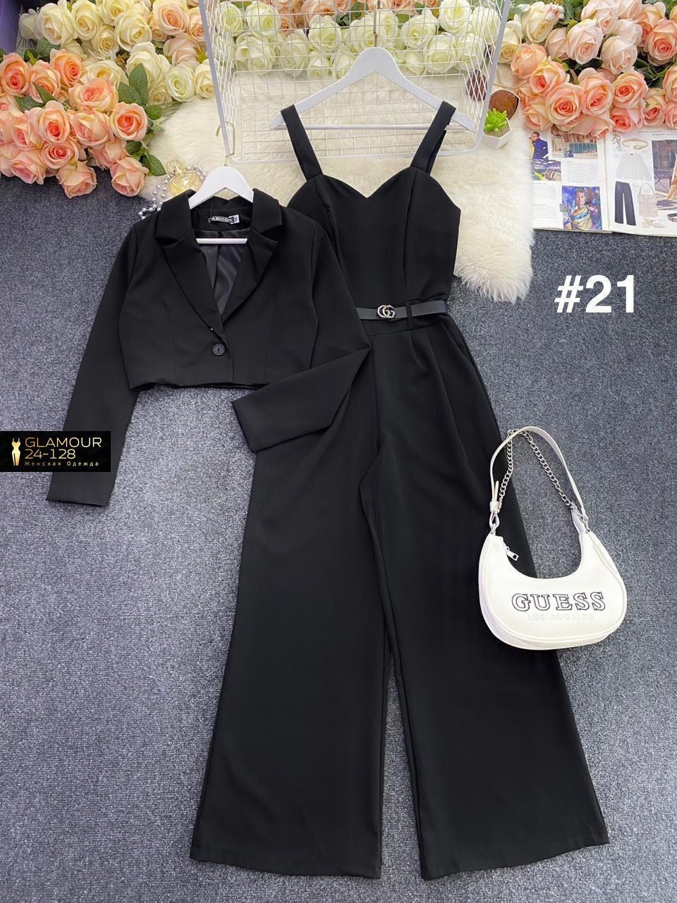 костюм двойка вечерний женский,брючный костюм женский,комбинезон с пиджаком костюм двойка,брючный костюм вечерний,брючной костюм