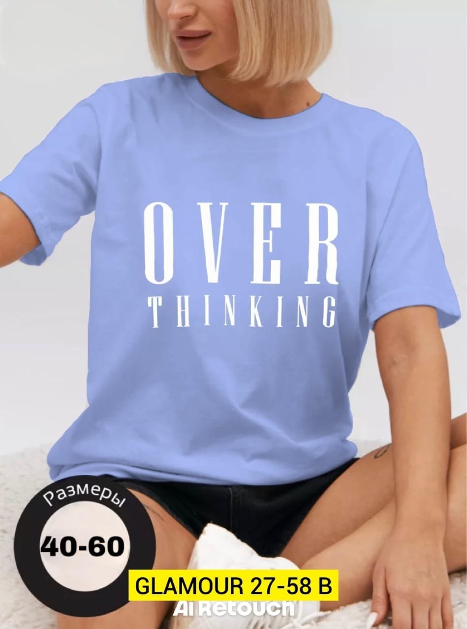 футболки женская,женская футболка оверсайз,футболки оверсайз с принтами,футболка женская белая,футболки для женщин