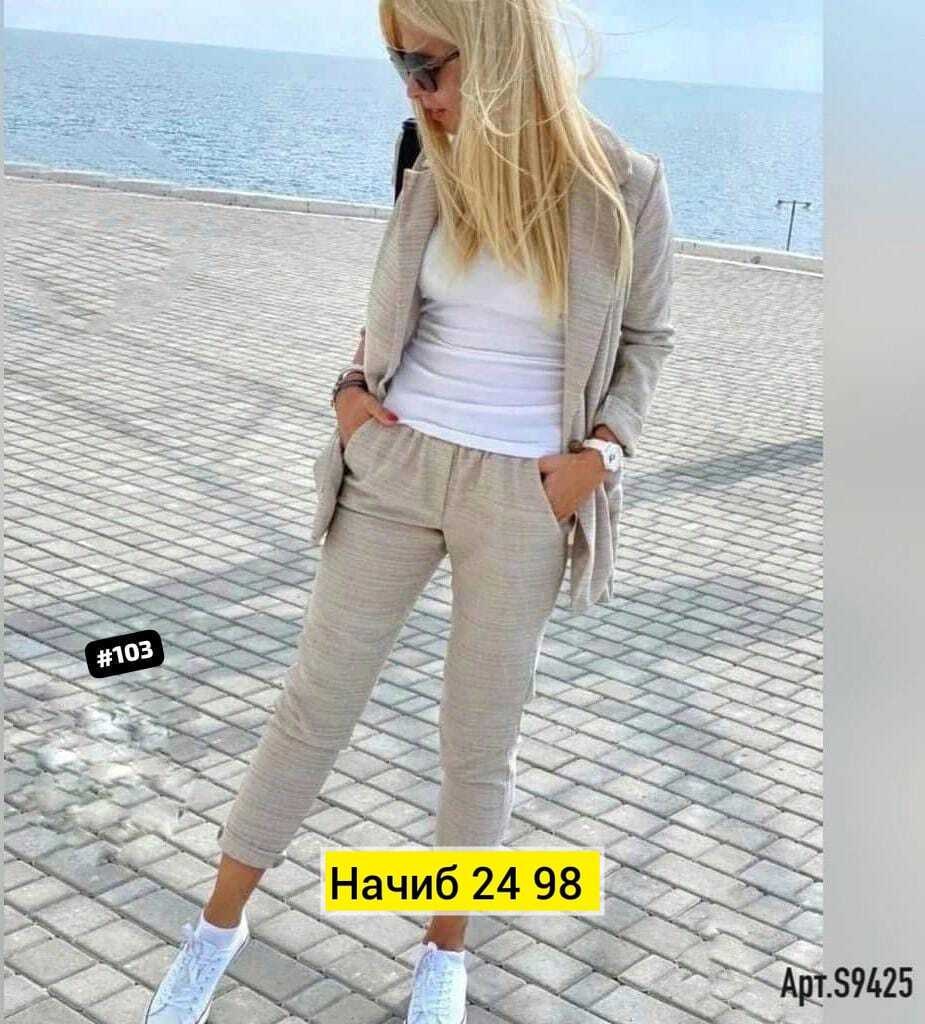 женский костюм двойка,костюм женский летний двойка,костюм женский,костюм двойка лен,костюм двойка