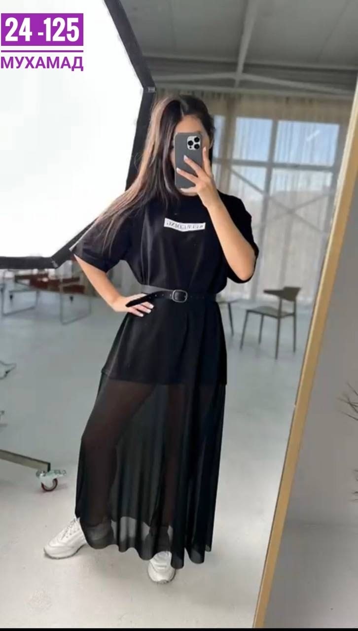 платья,комбинированное платье,платье с поясом,стильное платье,костюм с юбкой