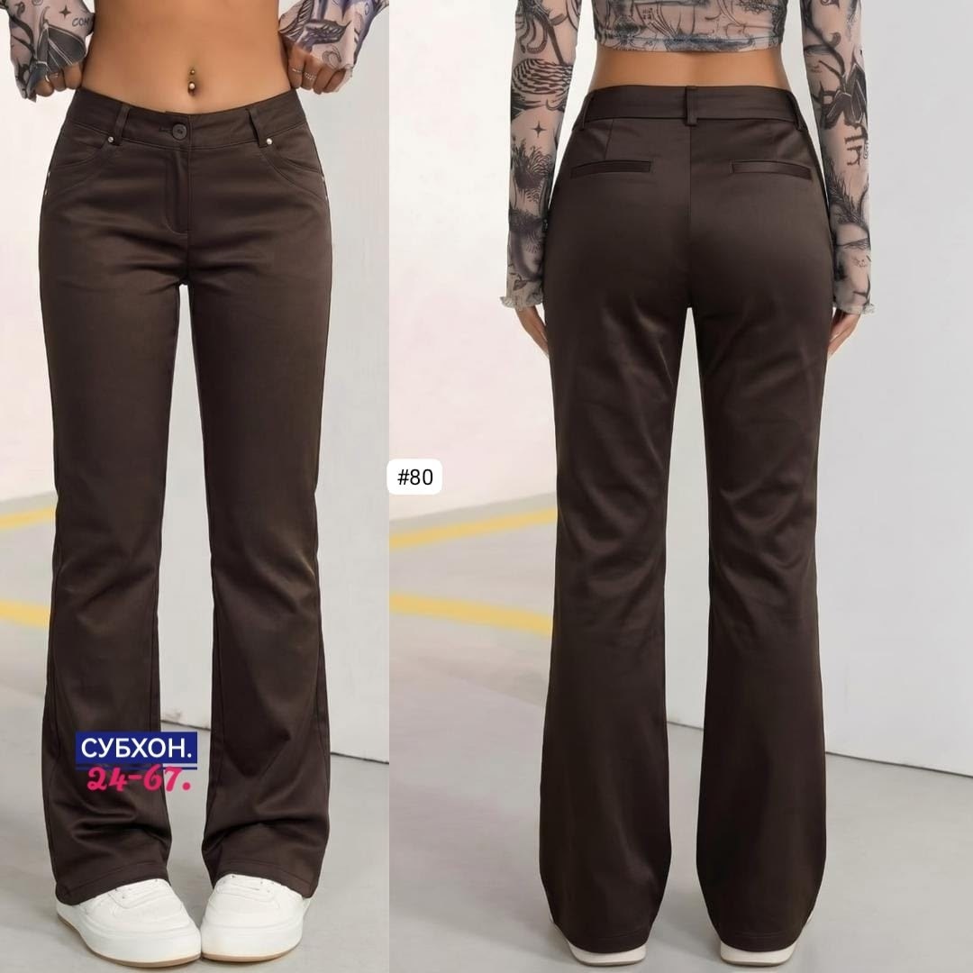 черные джинсы клеш,черные джинсы женские клёш от колена,джинсы клеш женские,джинсы клеш,женские джинсы клеш с высокой посадкой