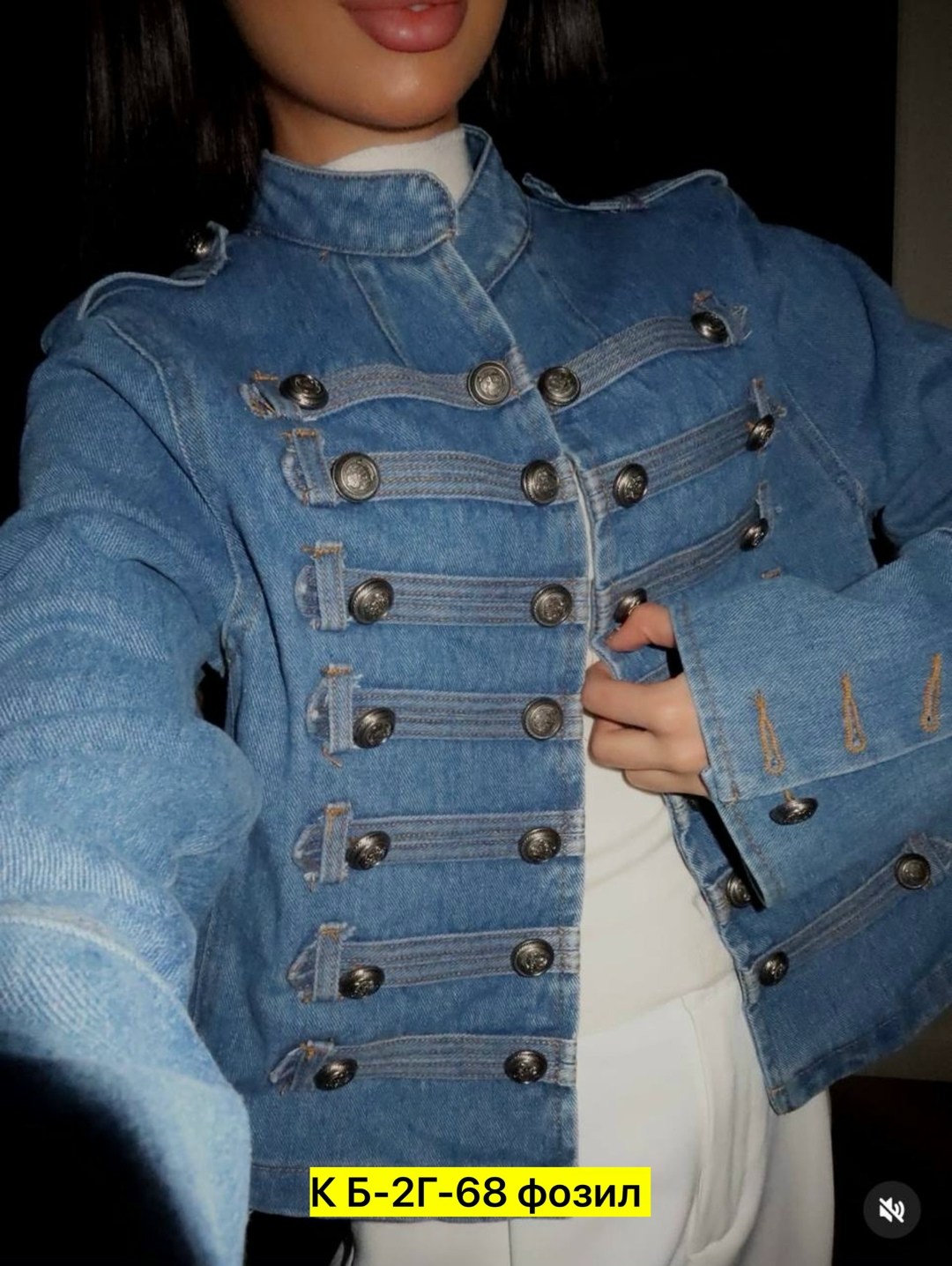 куртка женская джинсовая,женская джинсовая куртка в стиле ретро,джинсовая куртка,джинсовая куртка с воротником,женская джинсовая куртка с металлическими пуговицами