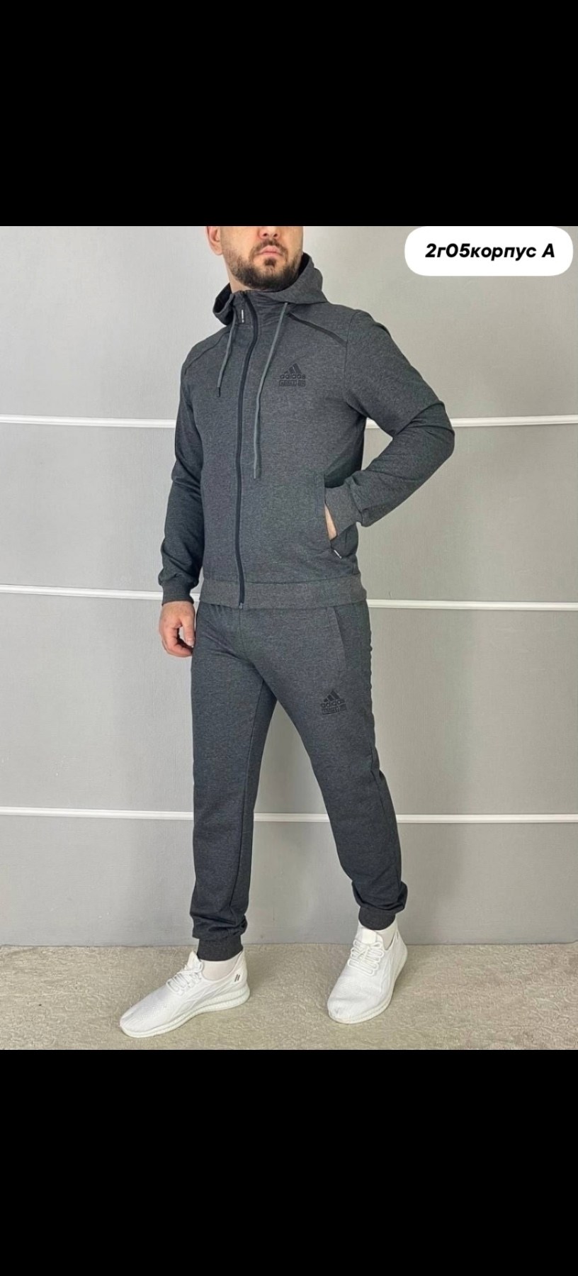 спортивные костюм,мужские спортивные костюмы ,костюм мужской,спортивные костюмы ,мужской спортивный костюм