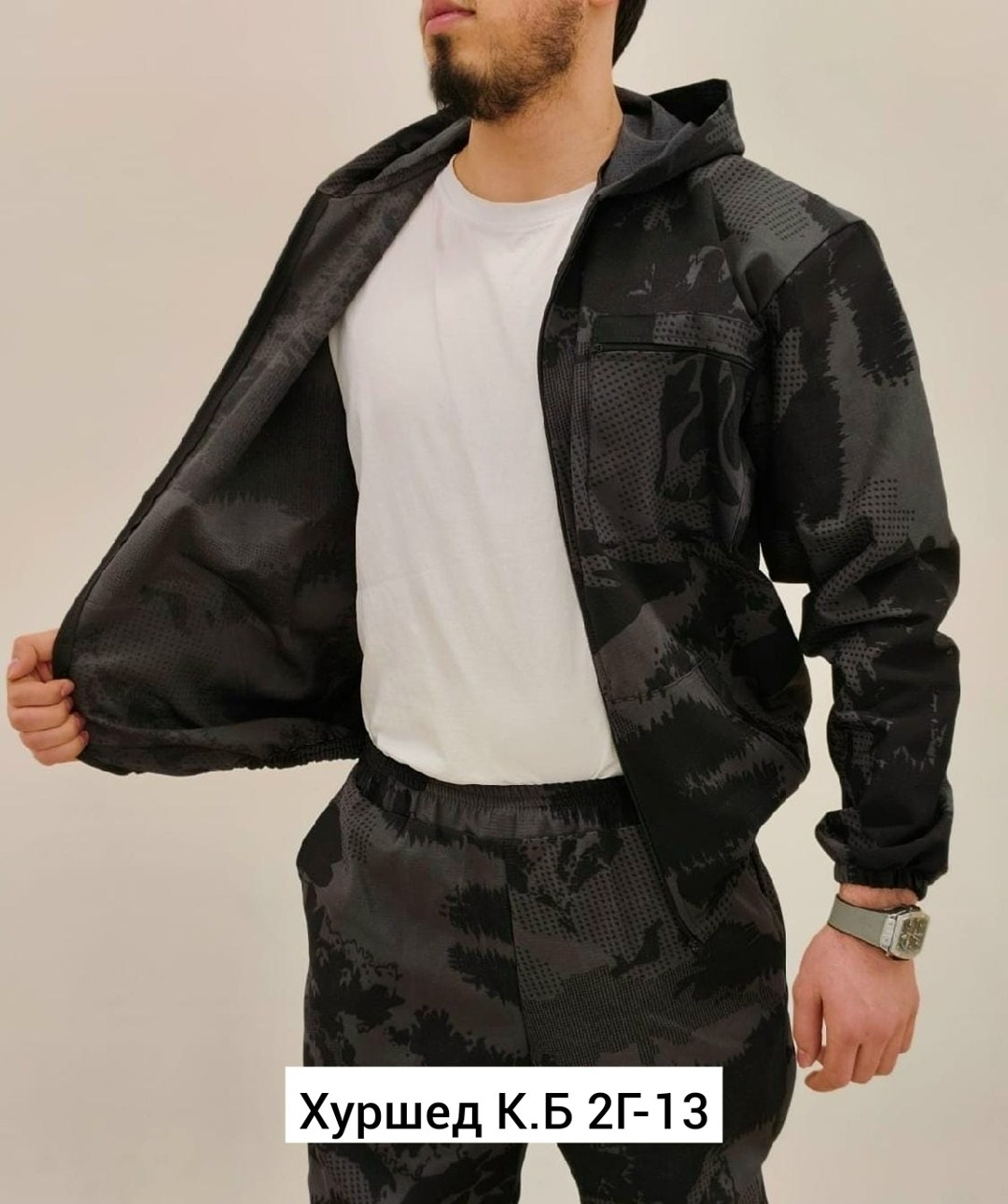 костюм камуфляжный,камуфляж костюм,костюм демисезонный,куртка,костюм горка камуфляжный