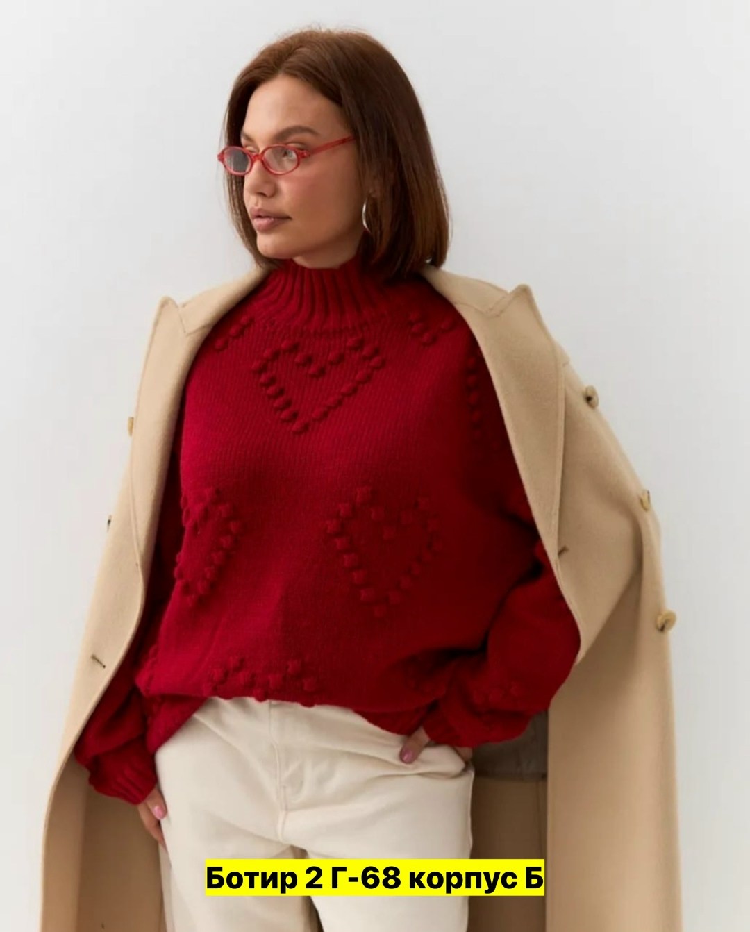 свитер женский голубой,голубой свитер,свитера женские,трикотажные костюмы,свитер