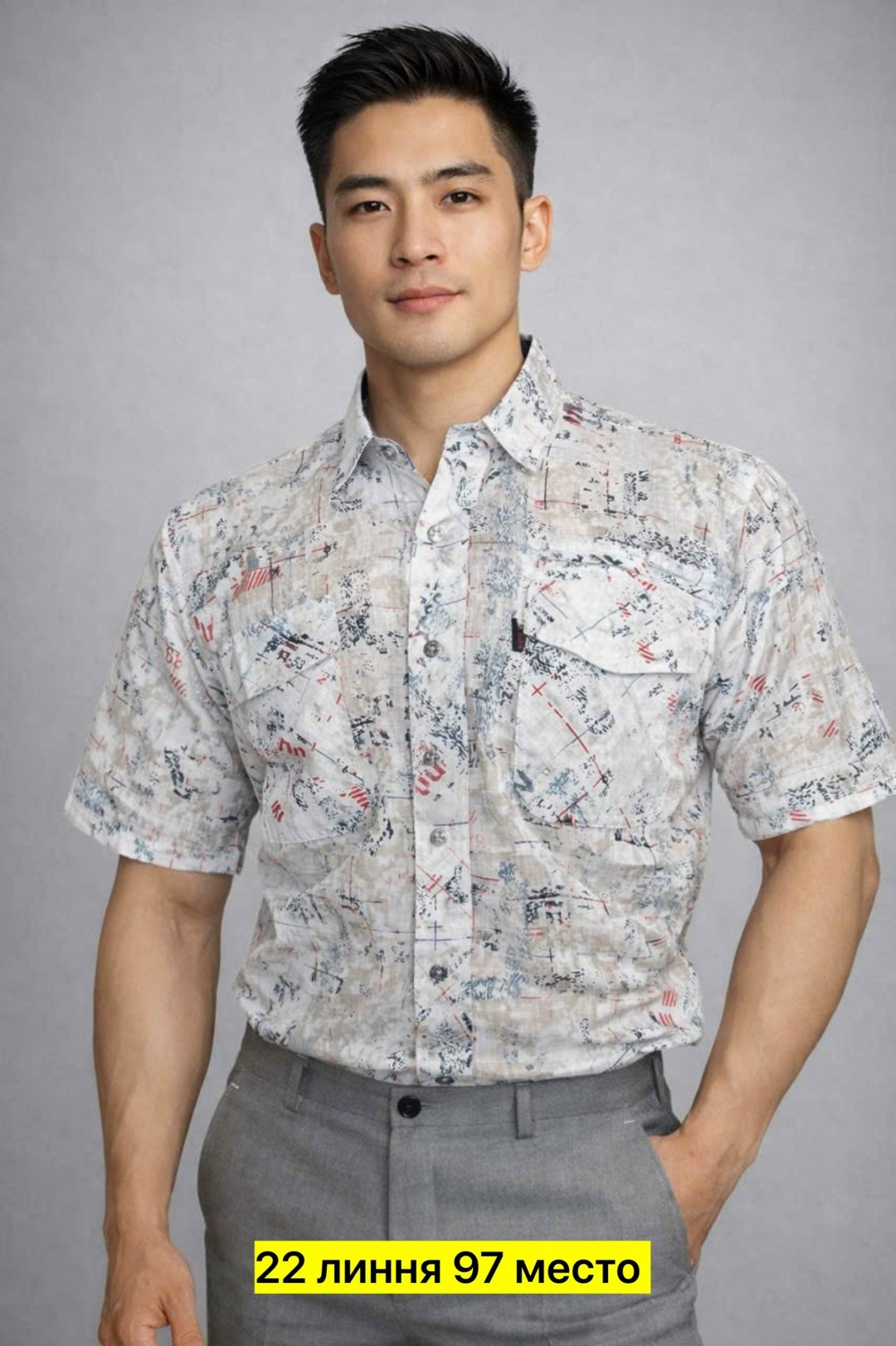 рубашка с коротким рукавом мужская,мужская рубашка,рубашка,модные мужские рубашки,мужская клетчатая рубашка