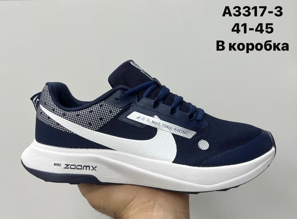 кроссовки nike,кроссовки,мужские кроссовки,кроссовка мужской,кроссовки найк мужские