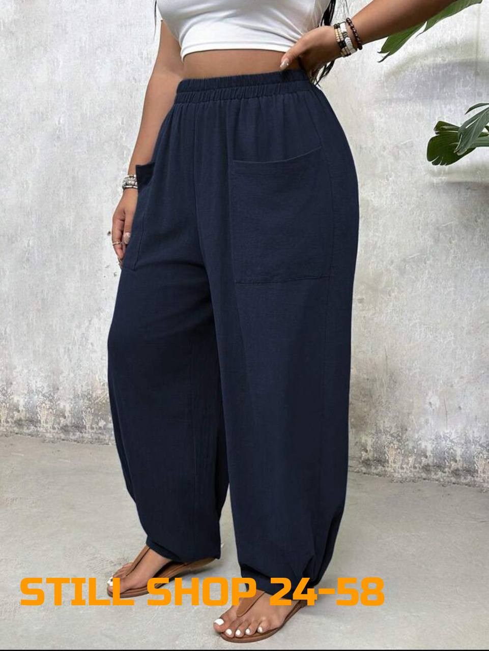 брюки свободного кроя,брюки женские широкие,брюки свободные,брюки с карманами широкие,брюки женские с карманами