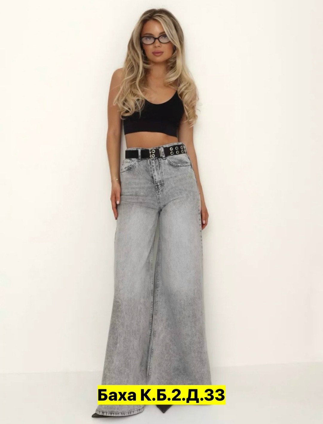 женские джинсы,джинсы широкие,джинсы палаццо,широкие джинсы женские,брюки джинсы