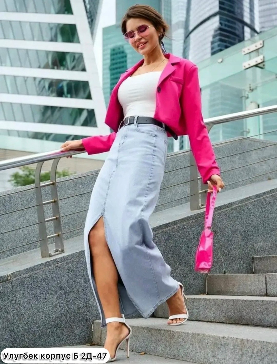 юбка джинсовая длинная с разрезом спереди,юбка джинсовая макси с разрезом спереди,юбка джинсовая макси с разрезом,юбка джинсовая длинная с разрезом,юбка джинсовая с разрезом миди