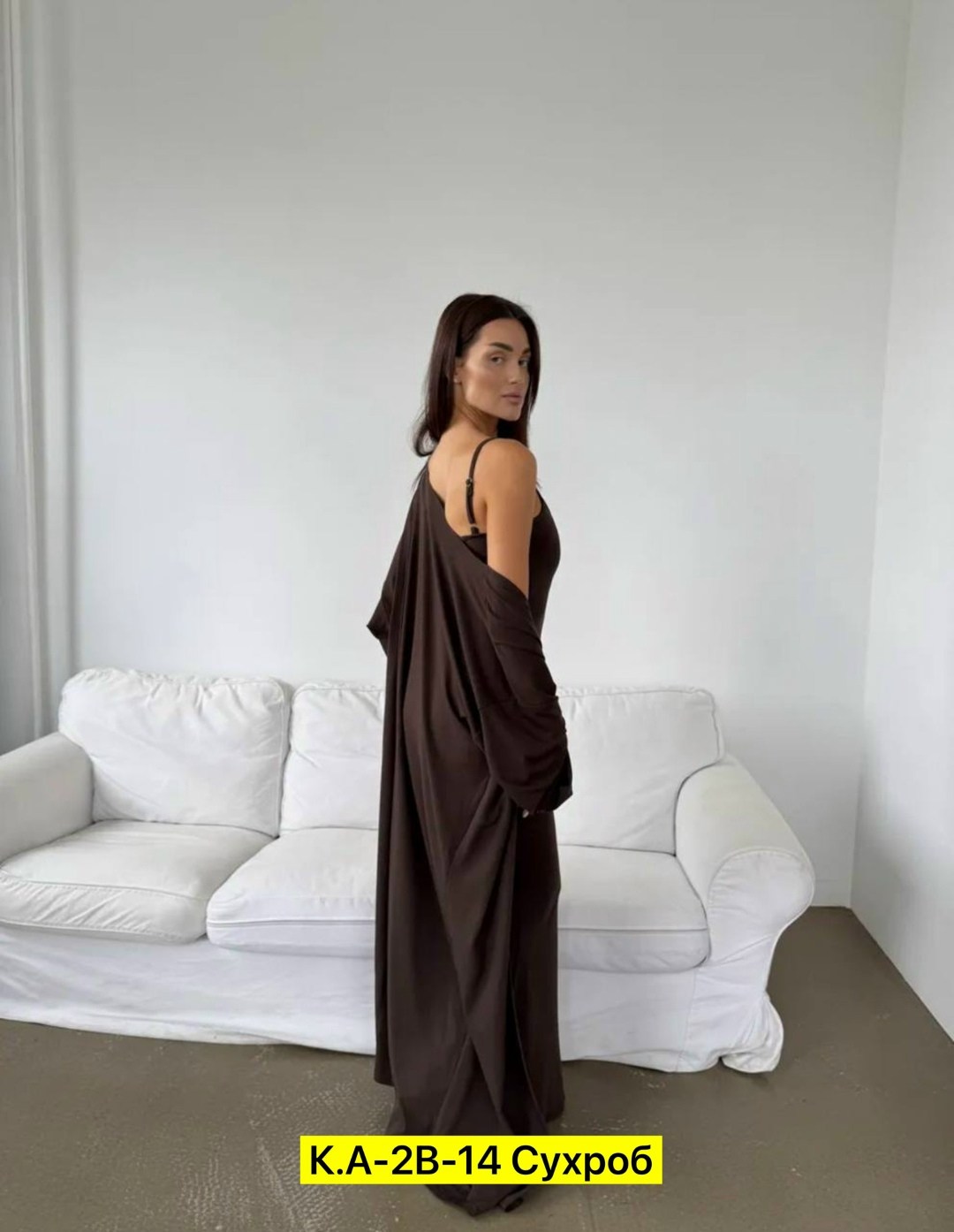 комплект кардиган,платье женской,трикотажное платье,платье комплект,