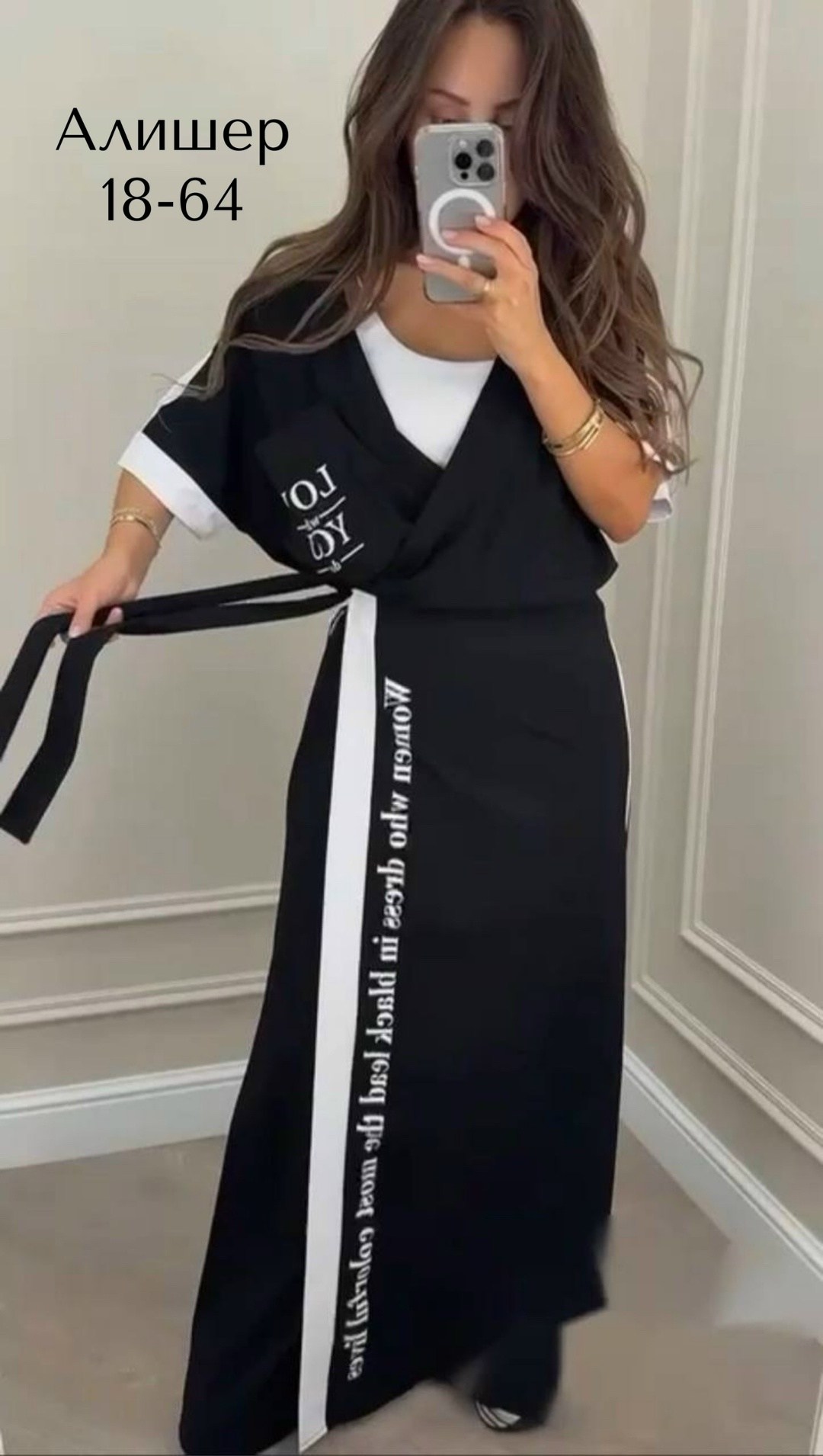 костюм женский,костюм женский двойка,костюм спортивный женский,костюм спортивные женские костюмы,костюм тройка женский