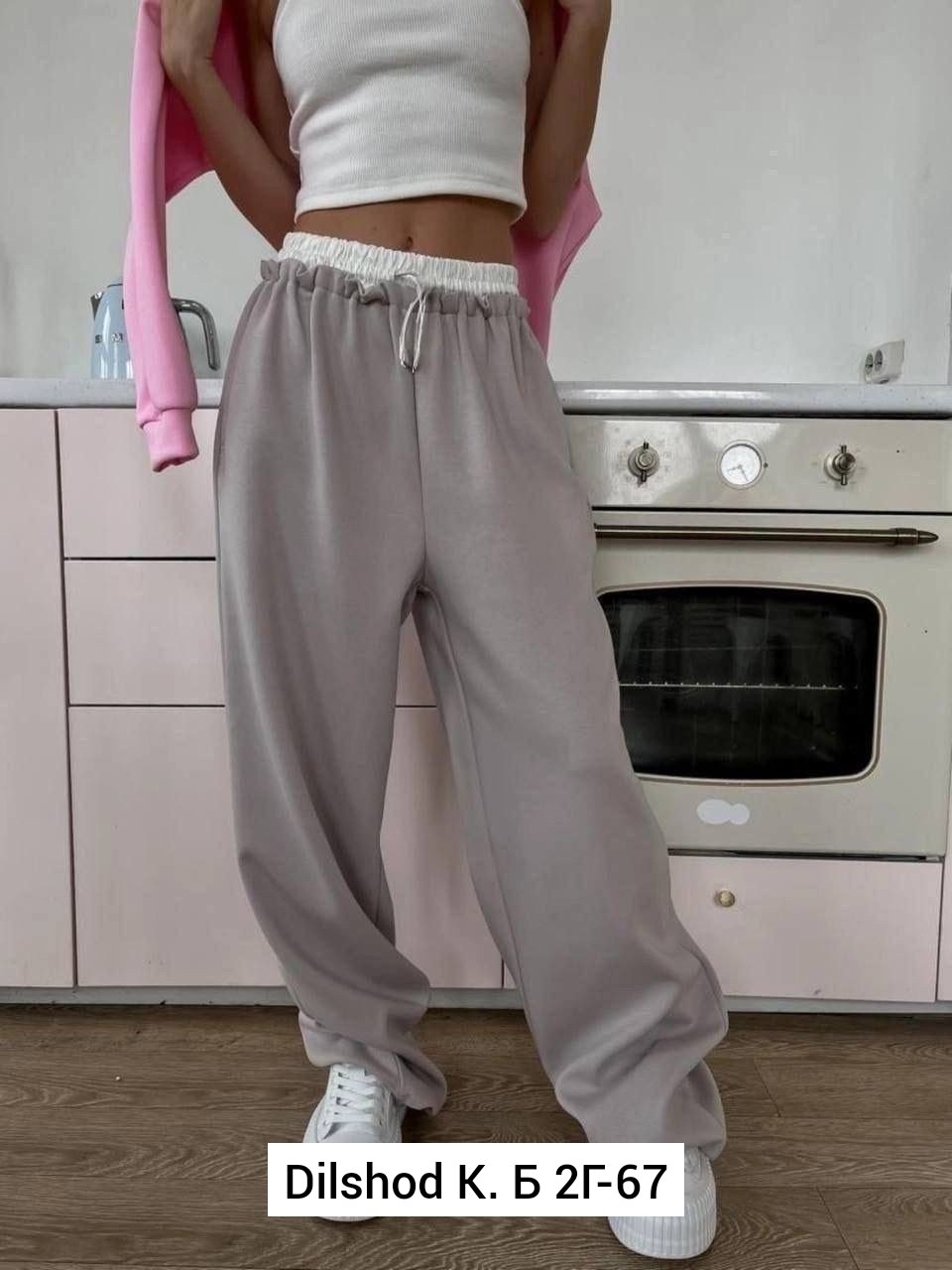 свитшот женская,розовый свитшот,модные свитшоты,повседневный свитшот,костюм свитшот