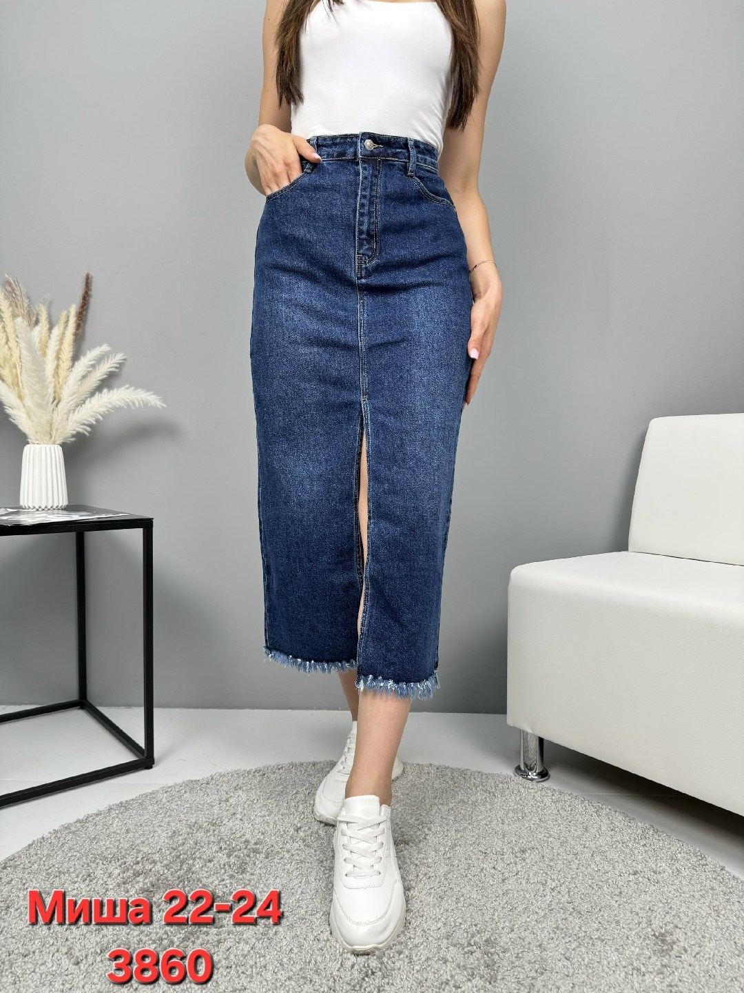 джинсовая юбка,джинсовая юбка миди,юбка джинсовая женская,юбка джинс,юбка джинсовая длинная