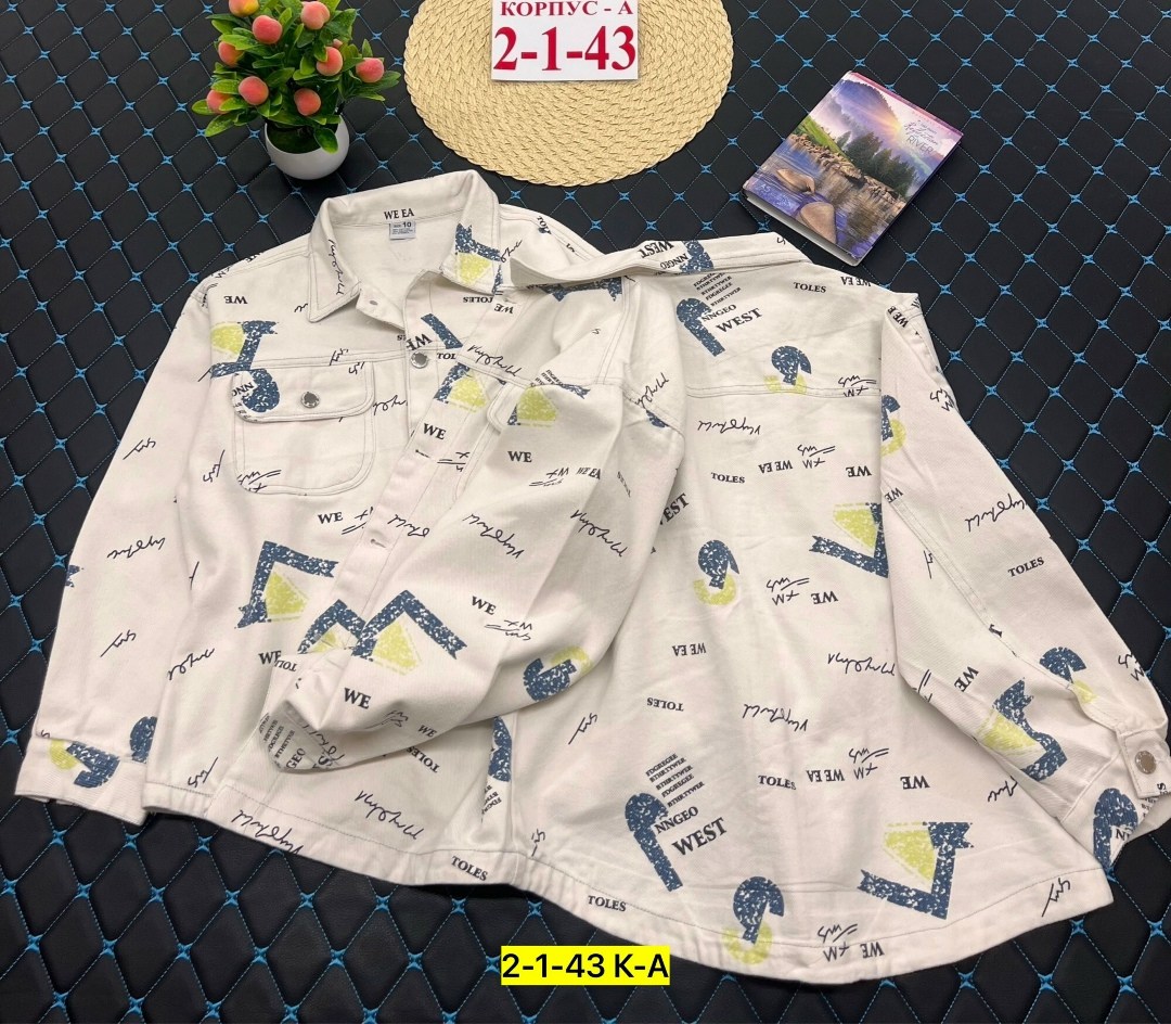 рубашки для мальчиков,повседневная рубашка,детская рубашка,рубашка,рубашка с длинными рукавами для мальчика