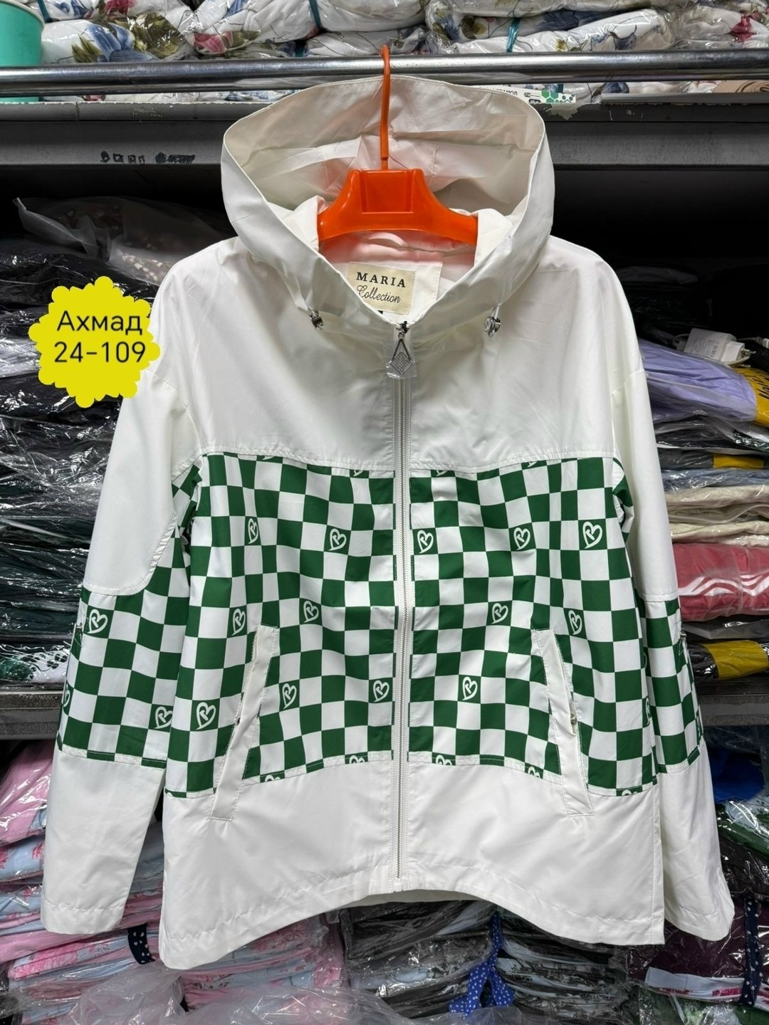 демисезонная куртка,женская куртка,куртка женская демисезонная,стильная куртка,куртка