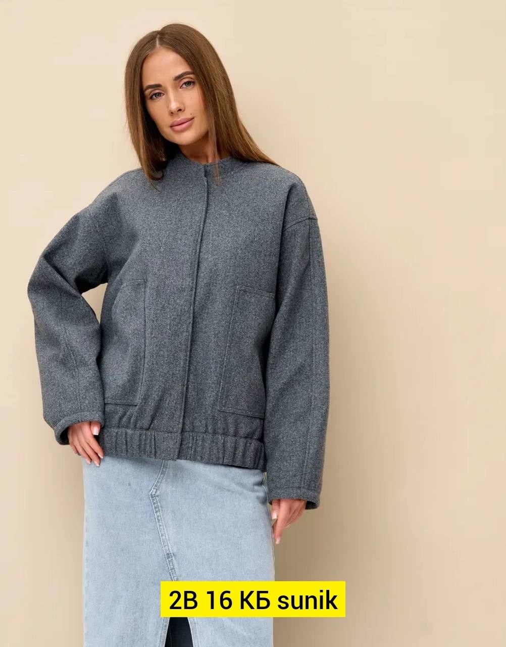 женская кофта,кардиган,кардиган женский,,оверсайз куртка