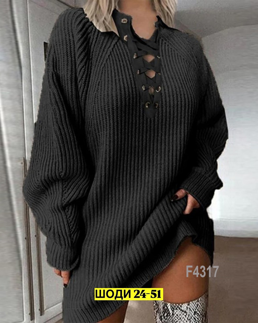 туника женская,кофта туника,вязаное платье свитер,вязаная туника,женская кофта