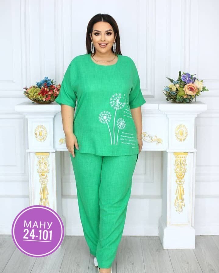женские костюмы больших размеров,костюм женский большого размера,женские костюмы,костюм женский двойка,костюм женский с брюками большие размеры