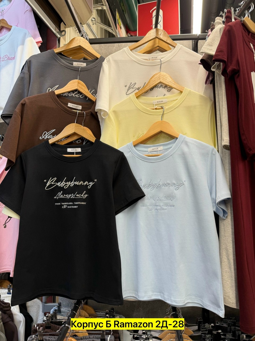 футболки женская,футболки модные,футболке,брендовые вещи,футболки дизайн