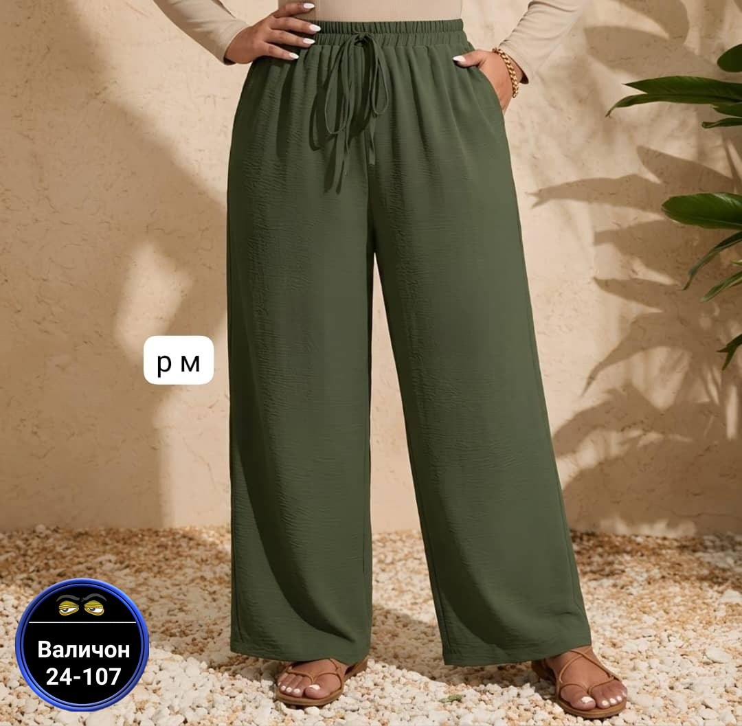 широкие брюки,женские брюки,летние брюки,женские широкие брюки,брюки палаццо