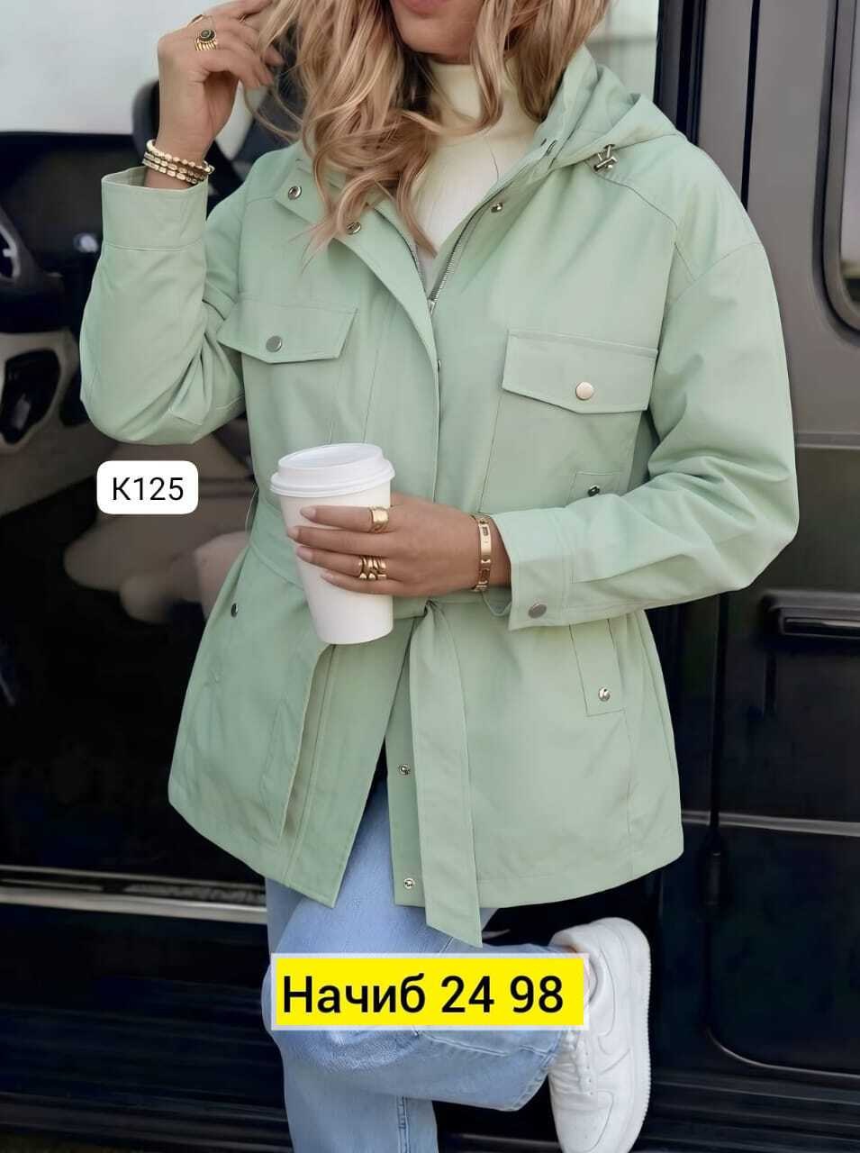 ветровка женская,женская куртка,ветровка,удлиненная куртка,женские плащи