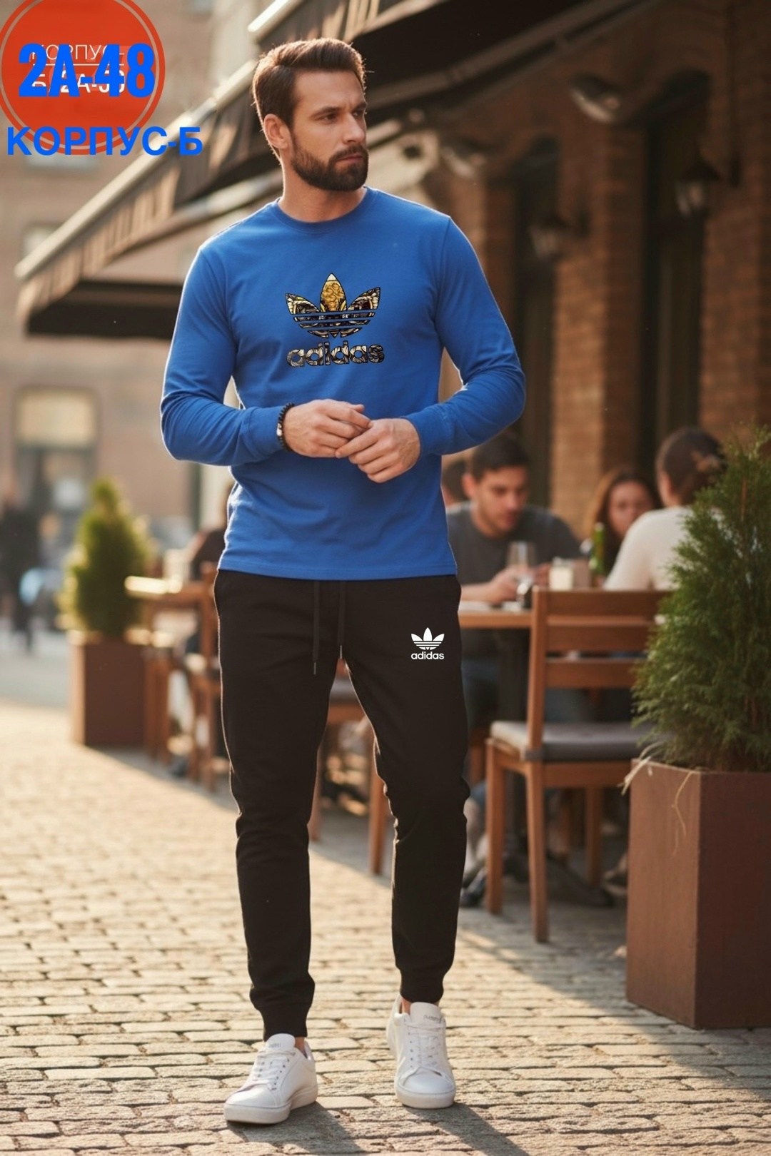 мужской спортивный костюм adidas,спортивный костюм adidas,спортивный мужской костюм adidas спринт,мужской спортивный костюм,спортивные костюмы мужские адидас