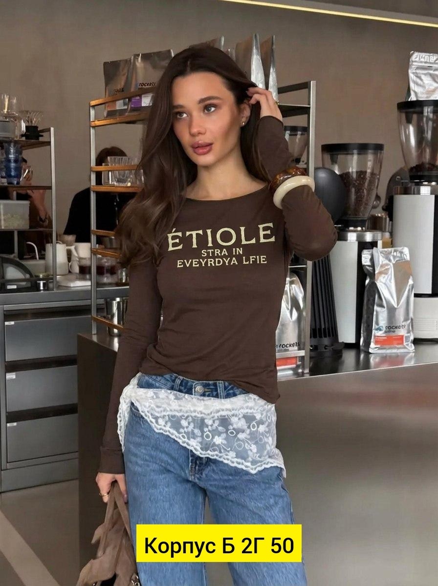 костюм двойка женский,женская кофта,женский костюм,костюм белый,кофта модная