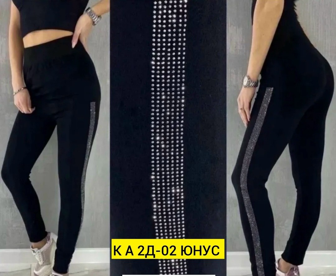 лосины женские,лосины спортивные,лосины брендовые,лосины спортивные женские,женские лосин