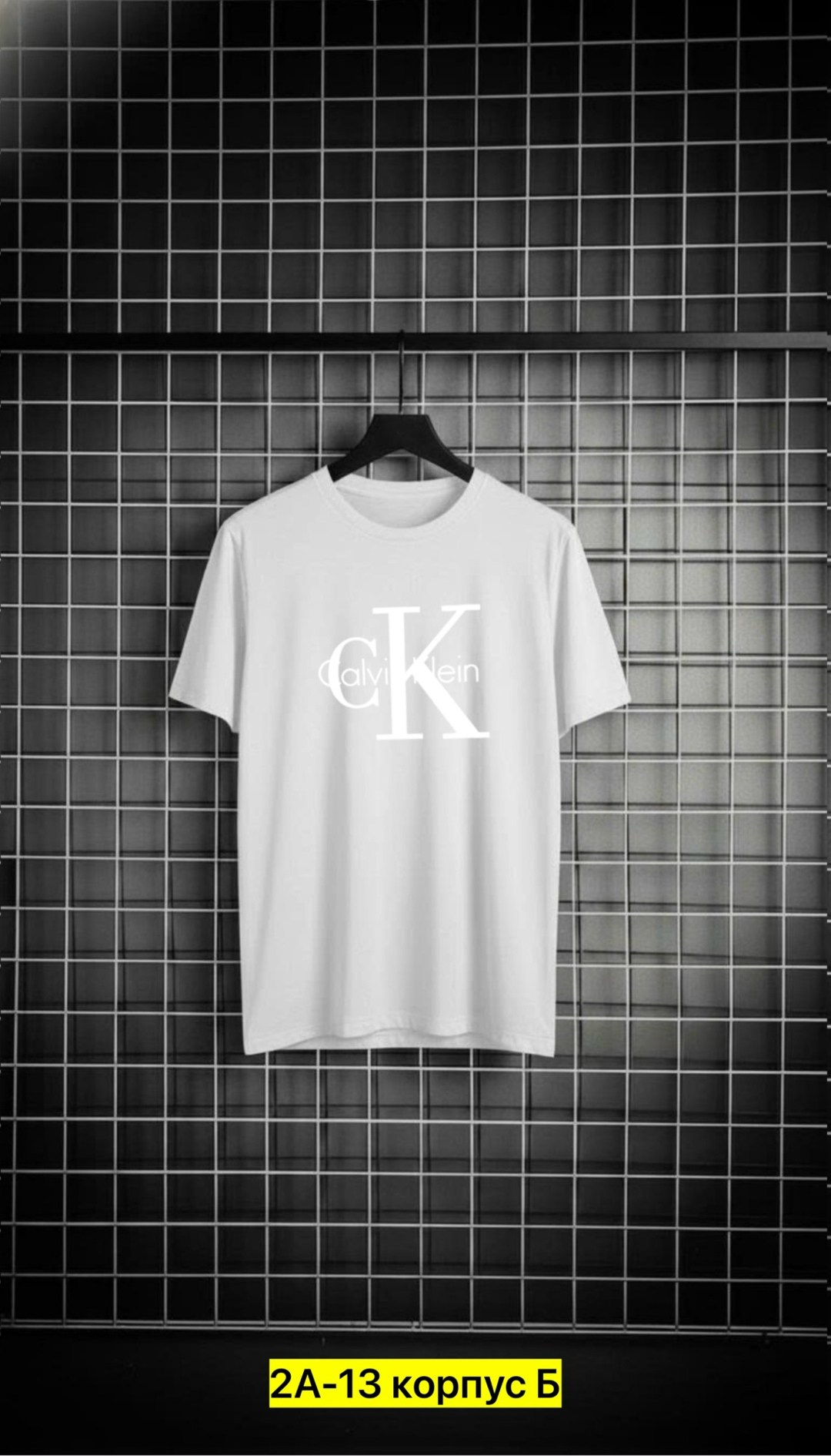 футболка,футболка с принтом,футболки женская,футболки для мальчика,футболки женские мужские