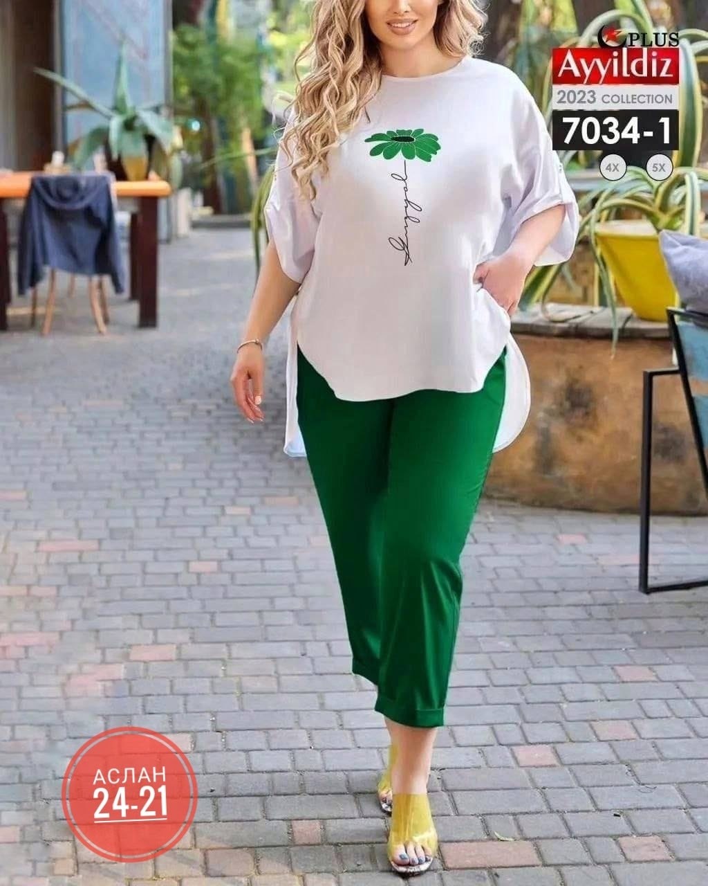 летний женский костюм больших размеров,костюм двойка женский большого размера,женские летние костюмы,повседневный костюм,летние костюмы