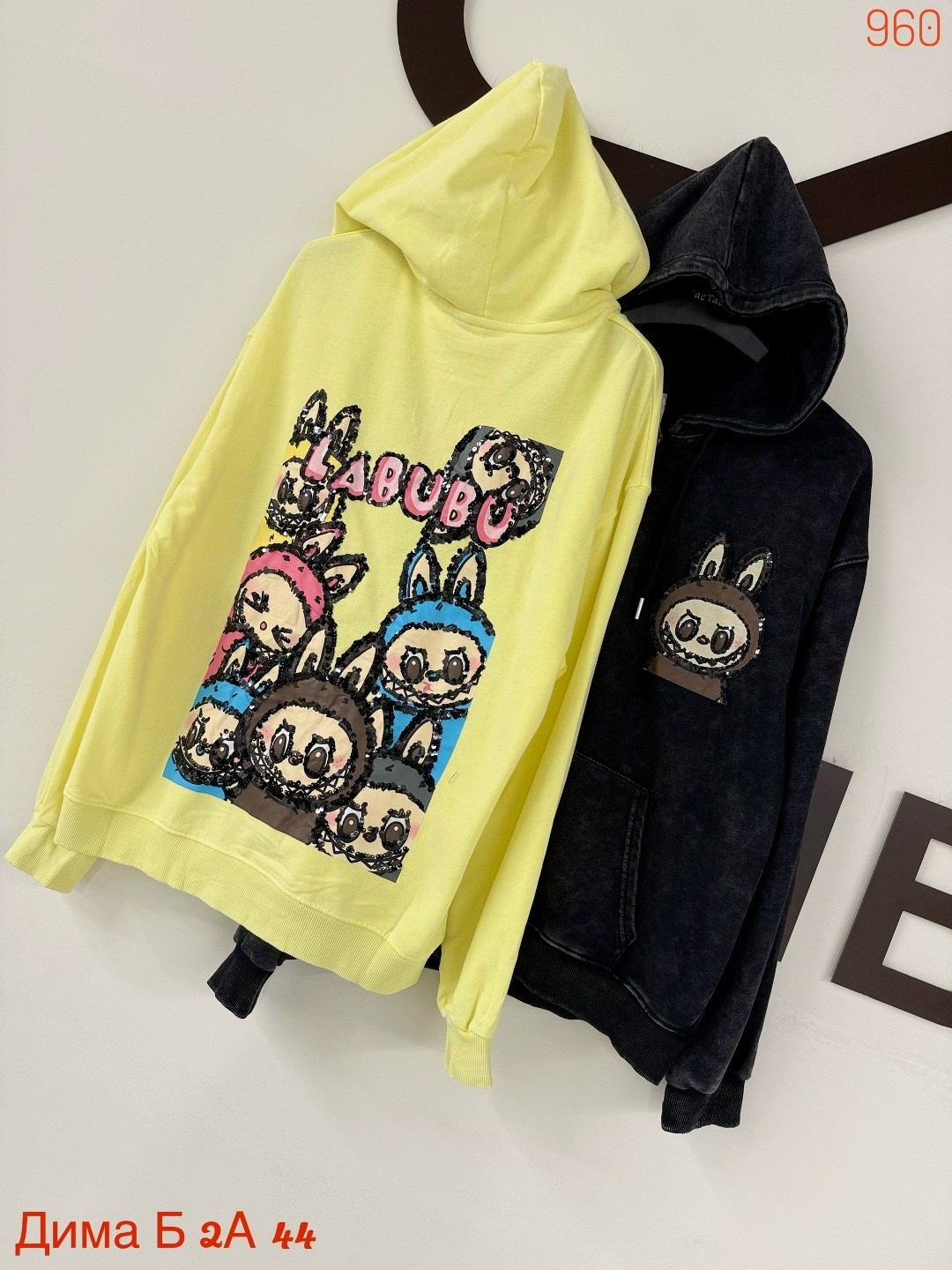 женская кофта,кофта толстовка,толстовка,толстовка женская кофта,женская толстовка