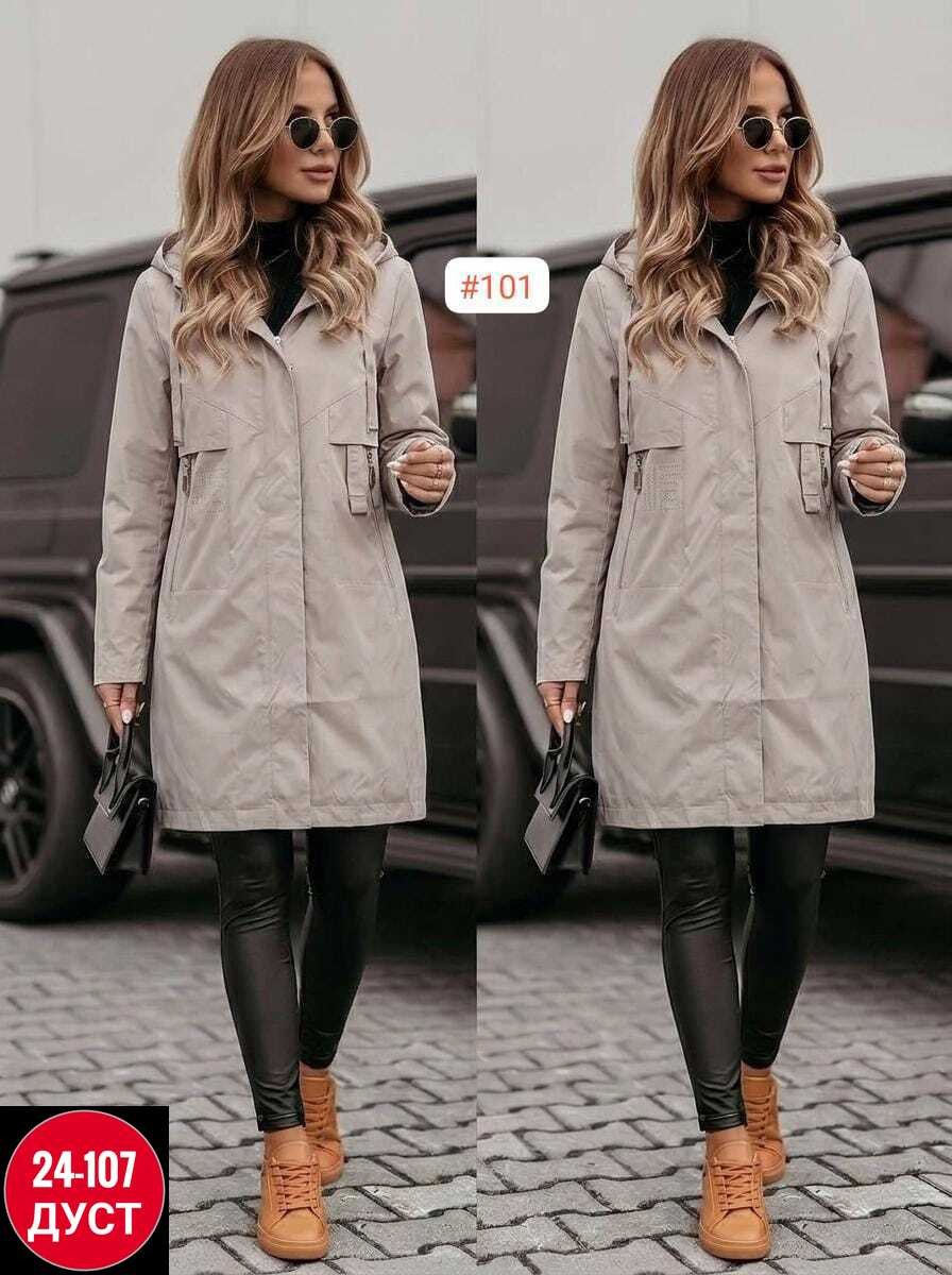 куртка удлиненная,женская куртка,женские плащи,ветровка женская,куртки