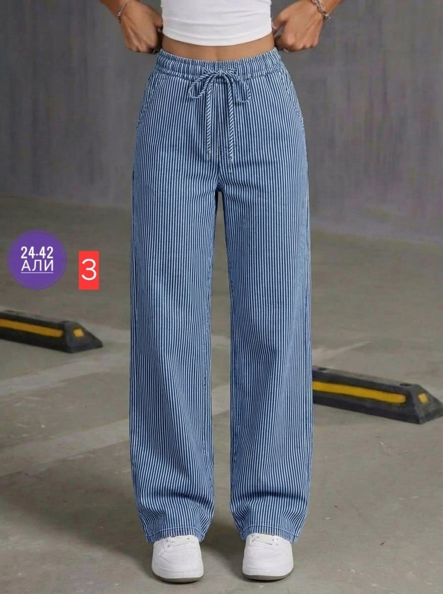 широкие брюки,женские брюки,брюки прямые,брюки легкие,брюки женские брюки