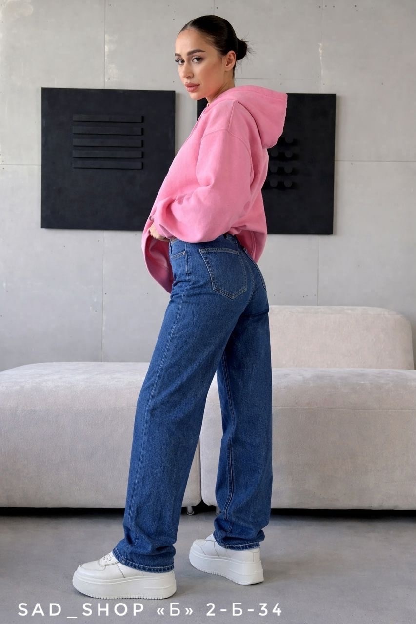 женские джинсы,джинсы широкие с высокой посадкой dh fashion,широкие джинсы,джинсы палаццо,джинсы трубы