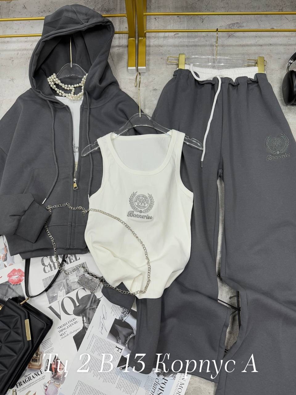 спортивные костюмы женские,cпортивный костюм женский теплый,костюм спортивный,спортивный костюм женский на флисе,спортивный костюм спортивные костюмы